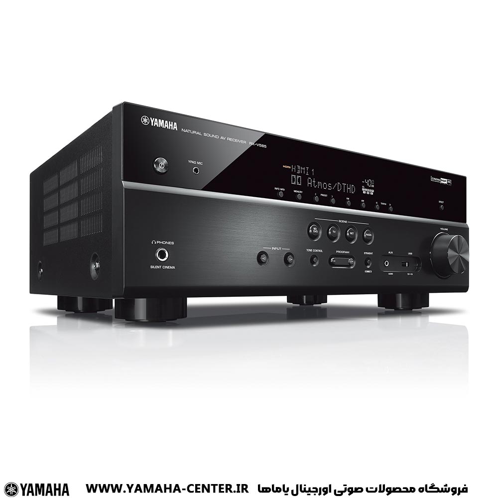 Yamaha RX‑V585 1