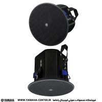 اسپیکر سقفی مشکی یاماها VXC4 از دو زاویه، با توری گرد و گیره‌های نصب.