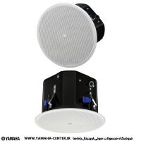 اسپیکر سقفی یاماها VXC6 از نمای روبه‌رو و پشت، با توری سفید و بدنه مشکی