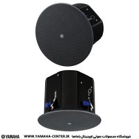 اسپیکر سقفی مشکی Yamaha VXC8 با نمای جلو و پشت، گیره‌های نصب و لوگوی یاماها