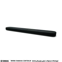 ساندبار مشکی یاماها SR-B20A روی پس‌زمینه سفید.