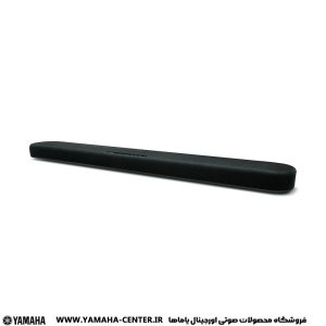 ساندبار مشکی یاماها SR-B20A روی پس‌زمینه سفید.