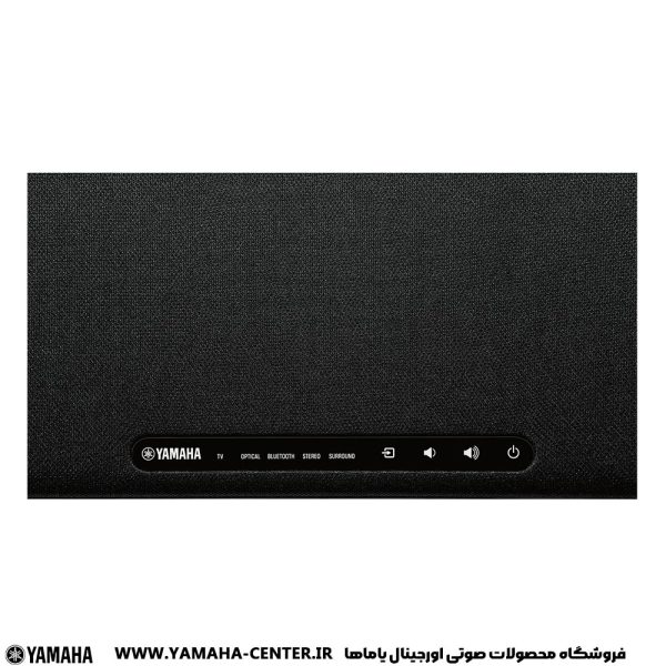 نمای نزدیک از پنل جلویی ساندبار مشکی یاماها SR-B20A با نشانگرها و دکمه‌های کنترل.