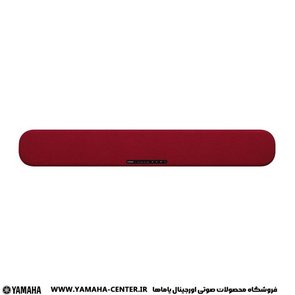 ساندبار قرمز یاماها SR-B20A با طراحی کشیده و پنل کنترل مرکزی روی زمینه سفید