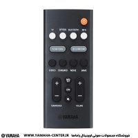 ریموت‌کنترل مشکی ساندبار یاماها SR-B20A با دکمه‌های تنظیم صدا، ساب‌ووفر و حالت‌های پخش