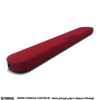 ساندبار قرمز یاماها مدل SR-B20A روی زمینه سفیدaanut