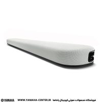 ساندبار یاماها SR-B20A با بدنه سفید و توری پارچه‌ای، از نمای زاویه‌دار روی پس‌زمینه سفید.
