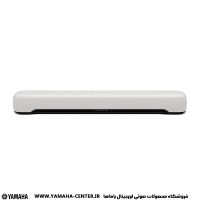 ساندبار سفید یاماها SR-C20A با طراحی باریک و مینیمال روی پس‌زمینه سفید