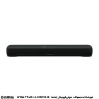 ساندبار مشکی یاماها مدل SR-C20A روی پس‌زمینه سفید قرار گرفته است.