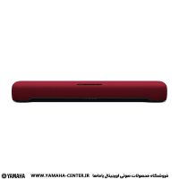 ساندبار قرمز یاماها SR-C20A با طراحی باریک و مشبک جلویی روی زمینه سفید.