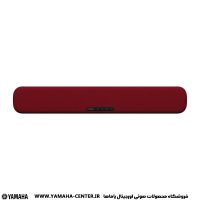ساندبار قرمز یاماها SR-C20A با طراحی باریک و مشبک جلویی روی پس‌زمینه سفید