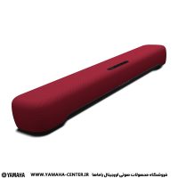 ساندبار قرمز یاماها مدل SR-C20A با طراحی کشیده و بدنه مشبک روی زمینه سفید