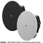دو اسپیکر سقفی یاماها VC8NB و VC8NW در رنگ‌های مشکی و سفید کنار هم قرار گرفته‌اند.