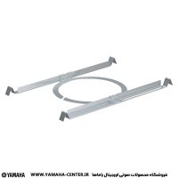 تجهیزات نصب اسپیکر سقفی یاماها شامل دو ریل فلزی و یک حلقه نگهدارنده.