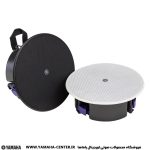 اسپیکرهای سقفی یاماها VXC2F و VXC2FW در رنگ‌های مشکی و سفید کنار هم قرار گرفته‌اند.
