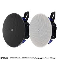 دو اسپیکر سقفی یاماها VXC2F و VXC2FW در رنگ‌های مشکی و سفید
