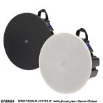 دو اسپیکر سقفی یاماها VXC3F و VXC3FW در رنگ‌های مشکی و سفید