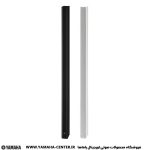 دو اسپیکر دیواری لاین‌اری یاماها VXL1B‑24 در رنگ‌های مشکی و سفید.