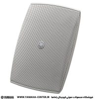 اسپیکر دیواری دکوراتیو نقره‌ای یاماها مدل VXS3F با طراحی مستطیلی و توری فلزی perforated