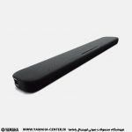 ساندبار مشکی یاماها YAS-109 با طراحی کشیده و پارچه مشبک روی زمینه سفید