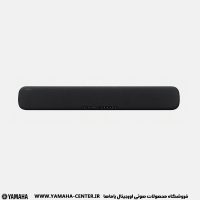 ساندبار مشکی یاماها YAS-109 با طراحی باریک و کشیده روی زمینه سفید