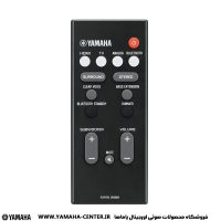 ریموت کنترل مشکی ساندبار یاماها YAS-207 با دکمه‌های تنظیم صدا، ساب‌ووفر و حالت‌های صوتی